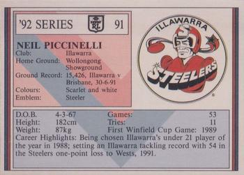 1992 Regina NSW Rugby League #91 Neil Piccinelli Back